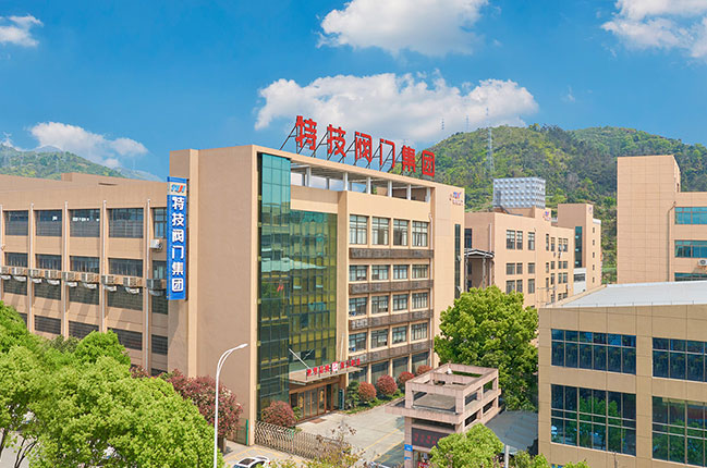 企業(yè)簡介
